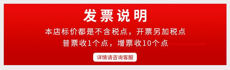 通知1101.jpg