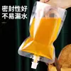 Bolsa con Pico para Leche, Cerveza, Bebidas, Jugos, Medicina Tradicional China, Bolsa Dispensadora Autosoportable para Té de Leche de Plástico, Bolsa Portátil, Bolsa de Empaque