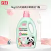 Amaciante de Roupas Liby, Aroma Floral e Vegetal, Fragrância de Camélia e Leite de Coco, Aroma de Longa Duração, Frasco de 1kg