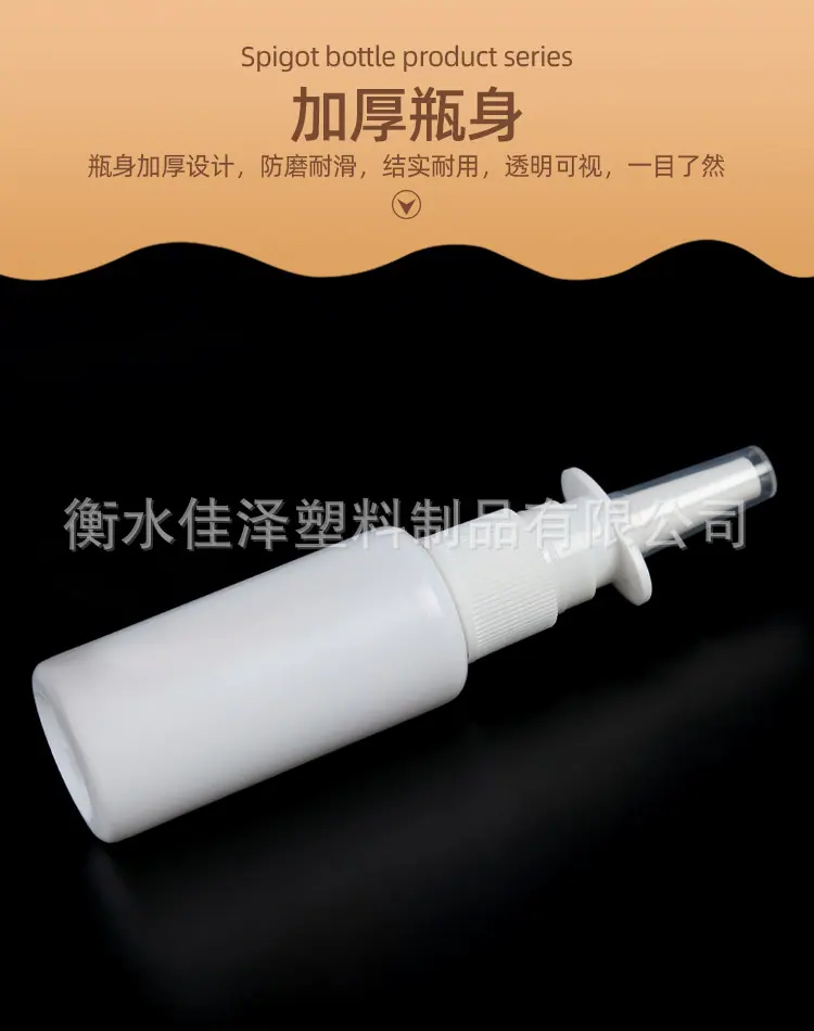 详情_08.jpg