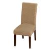 Funda de silla de tres barras al por mayor transfronteriza funda para silla de mesa de hotel restaurante a prueba de polvo alta elasticidad universal de una pieza todo incluido funda para silla