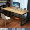 Mesa de escritório simples em madeira maciça, mesa de computador para casa, mesa de estudo, mesa de centro para sala de estar, penteadeira de quarto com pés ajustáveis