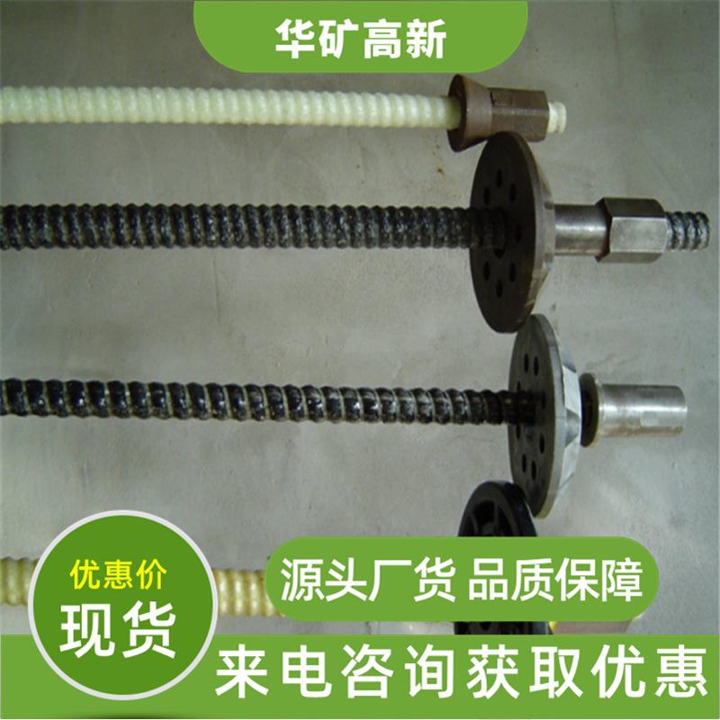 QQ截图20190912113204