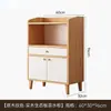 Aparador mueble de almacenamiento de pared integrado unidad de estantería para el hogar cocina sala de estar mueble lateral mueble de té mueble para vajilla