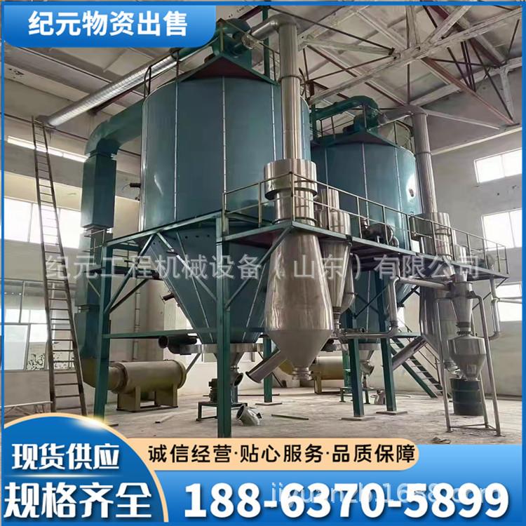 b5d761c1f78e8a27de83b26e099ab1