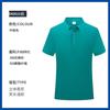 Camisa publicitaria de manga corta de verano, polo estampado, ropa de trabajo al por mayor, ropa de trabajo empresarial bordada, ropa de clase, logotipo impreso personalizado