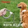 Guia de Cachorro Corda P Guia de Passeio para Cachorro Corrente P Guia de Cachorro para Cães Médios e Grandes Anti-Explosão Anti-Mordida Guia de Cachorro