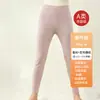Pantalones de Polar Cálido Talla Grande para Otoño para Hombres, Mujeres y Niños, Pantalones Térmicos de Polar Alemán, Pantalones Gruesos Elásticos de Cintura Alta para Niños Gorditos, Personalizado