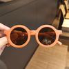 Óculos de sol infantis meninos e meninas retro all-match óculos de armação redonda moda bonito óculos de sol bebê UV-prova guarda-sol