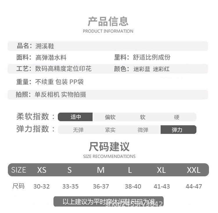 9078234522_372300659_看图王.jpg