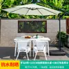 Mojia Lazer ao Ar Livre Combinação de Mesa e Cadeira Nórdica Pátio Jardim Terraço Cadeira Branca Varanda Cadeira Externa Imitação de Rattan