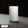 Xícara Mestra de Porcelana Jade de Gelo, Xícara para Degustação de Chá, Xícara de Chá Feita à Mão, Quatro Tesouros do Estudo, Porta-Pincéis de Caligrafia, Ornamento de Armazenamento