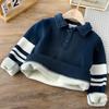 Polo para niño 2022 nuevo versión coreana para niños de otoño e invierno con forro polar cuello de sol cálido para niños camisa base tendencia