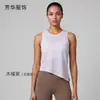 Blusa de Crochê de Bambu com Decote Quadrado e Cordão Manga Curta para Yoga, Modeladora, Secagem Rápida, Top Esportivo para Pilates, Treinamento, Roupas Fitness para Mulheres