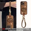 A Alça de Pescoço Não Irritante é Adequada para Capa de Celular Apple 18Pm, iPhone 16 Silicone, 17 Pele de Cordeiro, 15 Estilo Chinês Retrô