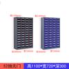 Gabinete de piezas tipo cajón, herrajes, tornillería, accesorios, gabinete de almacenamiento de muestras, gabinete de piezas de material para herramientas de piso con puerta