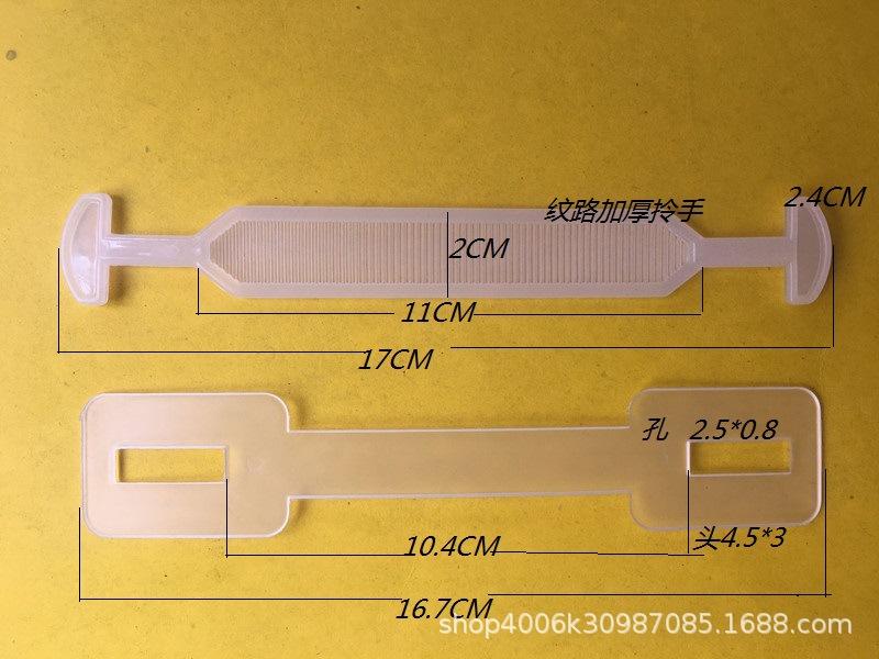 FD533CFBEA4B69D36A4A3A28F67707