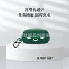 Adecuado para orejasabiertas Cubierta Protectora para Auriculares Hueso Hoja SS900/SE Estuche de Silicona Suave Bluetooth Almacenamiento en Compartimento de Carga