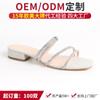 Procesamiento y Personalización de Sandalias de Moda para Mujer de Una Línea Odm Transfronterizo Oem con Pedrería Punta Cuadrada Zapatillas Gruesas de Caña Baja para Mujer