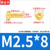 Tornillo de Cabeza Pan con Torx Interno Chapado en Oro Oro Tuhao Antirrobo Cabeza Redonda Tornillo Pequeño M1.4M2.5M3M4M5M6M8