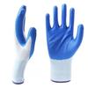 Guantes de Nylon Azul con Nitrilo Resistentes al Desgaste Impermeables a Prueba de Aceite de 13 Puntos Azul Blanco Pegamento Azul Ding Qing N518 Nylon Hengruixiang