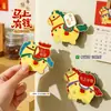 Imanes de Refrigerador Metálicos Magnéticos de Dibujos Animados, "Hazte Rico al Instante" Lindas Decoraciones de Interior, Llenos de Vibras Sanadoras, Regalo al por Mayor