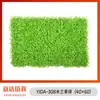 Pared de Plantas Verdes Simuladas, Pared de Plantas Coloridas, Eucalipto de Milán, Césped Artificial, Pared de Flores de Fondo de Plástico, Decoración para Fotografía, Protección Solar