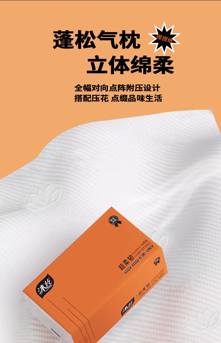 详情_05.jpg