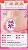 Boneca de Meio Corpo da Dama Misteriosa com Molde Vaginal e de Nádegas, Masturbador Masculino, Brinquedos Sexuais para Adultos, Produtos Famosos, Série Completa