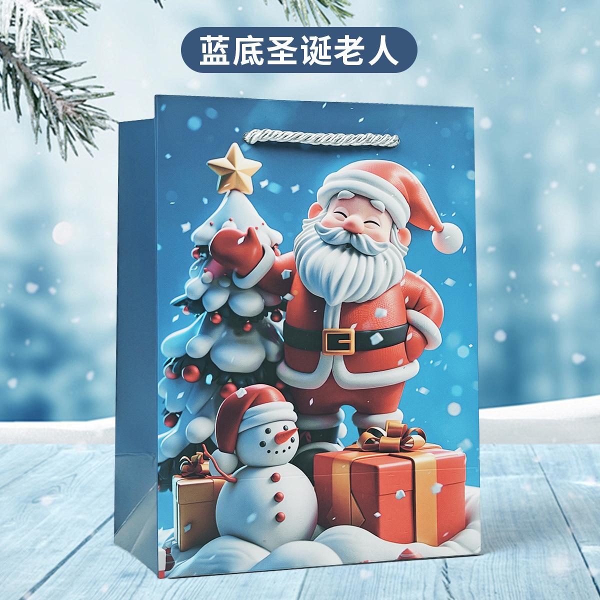 蓝底圣诞老人