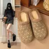Zapatos Mocasines de Suela Gruesa con Lunares Estilo Perezoso Coreano Bolso Tote Peludo Mules Zapatos de Medio Abierto sin Espalda para Mujer Casual Nuevo Estilo 2026 Lana Otoño