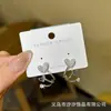 Pendientes de Botón con Forma de Corazón de Diamante Brillante, Lazo y Perla S925 Diseño de Nicho Pendientes de Lujo Ligero con un Toque de Alta Gama