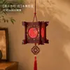 Linternas Pequeñas del Festival de Medio Otoño de 2026, Linternas de Florales de Mano Estilo Chino, Linternas de Palacio, Linternas Decorativas Hechas a Mano, Linternas para Fotos Hanfu de Estilo Chino Tradicional