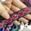 Pieza de falda Miao de encaje de 2 cm para minoría étnica A-Mao con accesorios de ropa, cinta decorativa DIY para ropa de muñeca de estilo étnico