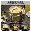 Buerk Equipo para Acampar y Picnic al Aire Libre, Juego Completo de Utensilios de Cocina para Acampar, Set Familiar de Ollas para Acampar al Aire Libre de 304 Piezas