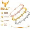 TK Europea y Americana Más Vendido Moda Lujo Ligero Aleación de Zinc con Strass Pulsera Magnética para Hombres y Mujeres Parejas En Stock Envío Rápido Joyería al por Mayor