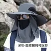 Sombrero de Pescador con Protección Solar para Hombres, Sombrero Solar para Exteriores con Ala Ancha, Protección para el Cuello, Sombrero Solar Anti-UV, Sombrero de Verano para Pesca y Senderismo
