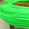 Mimbre de plástico tejido PE/PVC tira plana redonda material de reparación para cesta colgante de ratán material de tejido para cesta de almacenamiento de mesa de té para silla