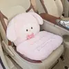 Nuevo cojín para asiento de coche de una sola pieza de felpa de Blue Rain, un cojín de asiento de coche engrosado de invierno, un lindo cojín de asiento de coche todo en uno