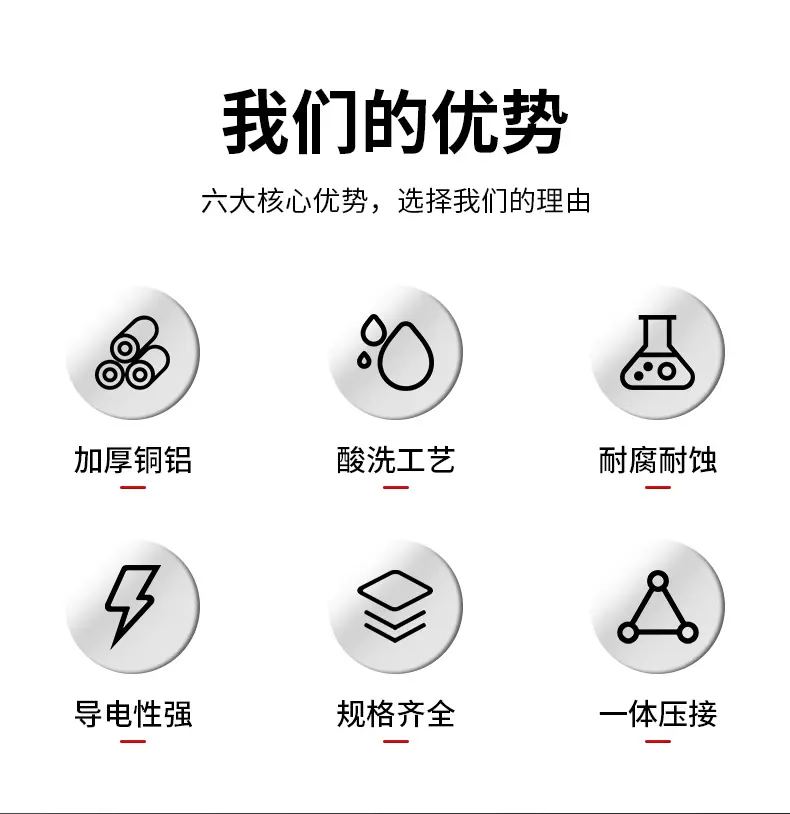 详情-03.jpg