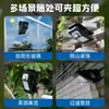 Luz Solar con Clip para Uso en Exteriores, Luz de Patio, Iluminación de Valla para el Hogar con Sensor de Movimiento de Alto Brillo, Luz de Pared para Jardín Balcón