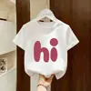 Camiseta de Manga Corta Nueva para Niños 2026, Top de Algodón de Verano Moderno para Niños, Camiseta Elegante y Genial para Niños