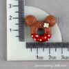 Accesorios para Funda de Teléfono de Dulces Accesorios de Resina Pegamento Crema Accesorios para el Cabello DIY Juguete de Comida Círculo Minnie Clip Dulce Bb Materiales