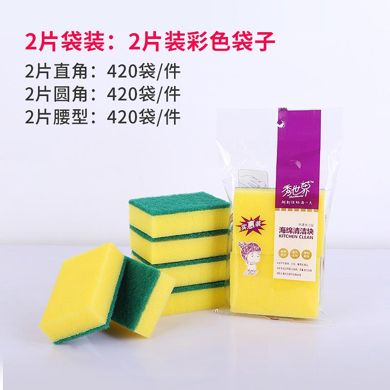 微信图片_20230315112845