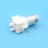 Barco isca barco de pesca motor de barco bomba de água resfriada a água motor da bomba de água resfriada a água ESC bomba de água de resfriamento R365 absorção de choque bomba de água de resfriamento