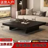 Mesa de Centro Minimalista de Gama Alta Estilo Italiano para Uso Doméstico, Diseño Rectangular Simple para Apartamentos Pequeños, Mesa de Centro Estilo Retro de Lujo Ligero Moderno