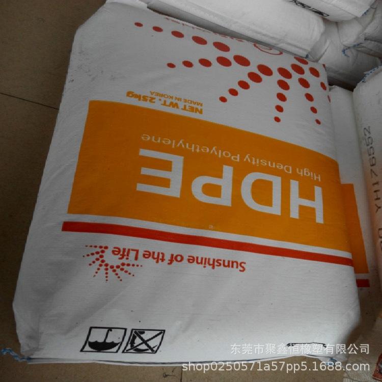 HDPE 韩国韩华 8380正面