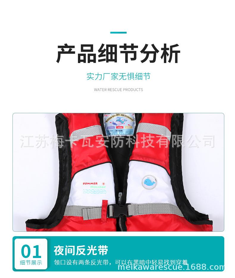 详情_07.jpg