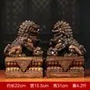 Adornos de león león de Pekín artesanías de resina un par decoración de sala de estar para el hogar chino regalo de inauguración de tienda