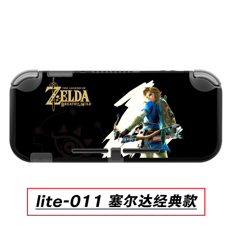 lite-011 塞尔达经典款